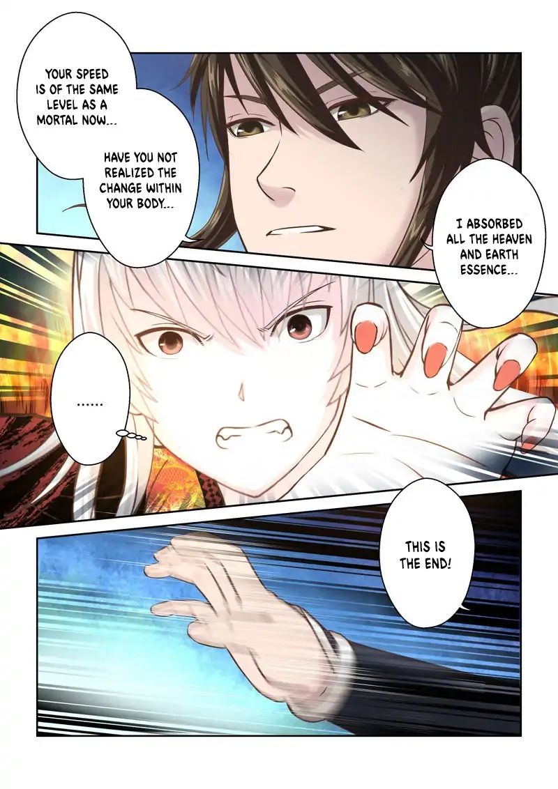Page 2 of Chapter 172