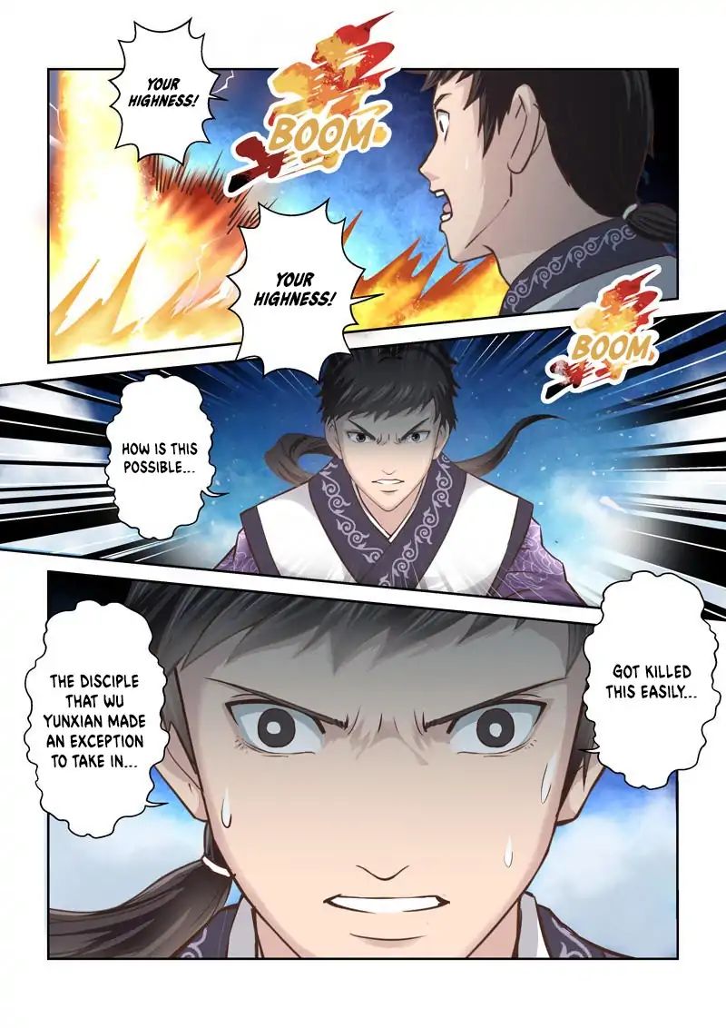 Page 6 of Chapter 172