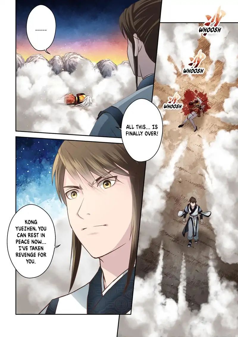 Page 7 of Chapter 172