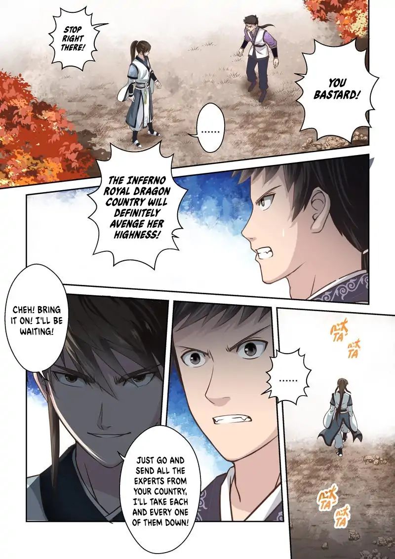 Page 8 of Chapter 172