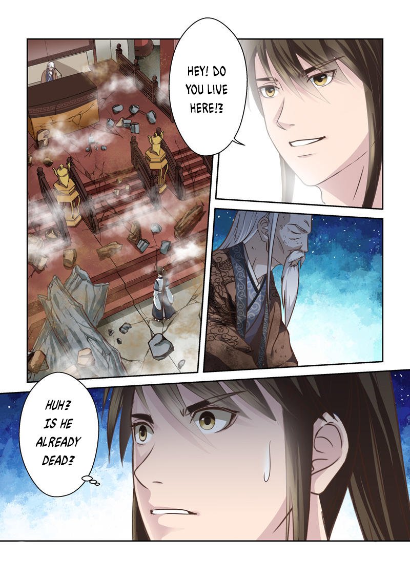 Page 3 of Chapter 174