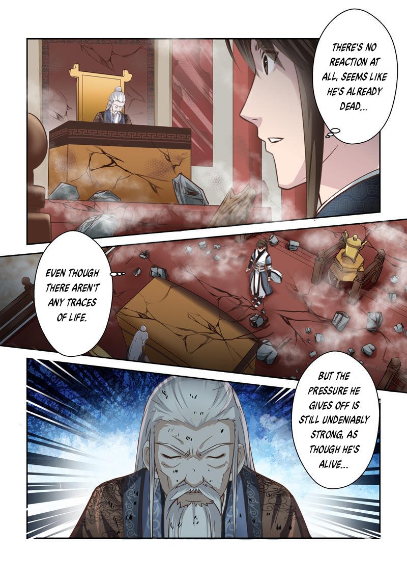 Page 4 of Chapter 174