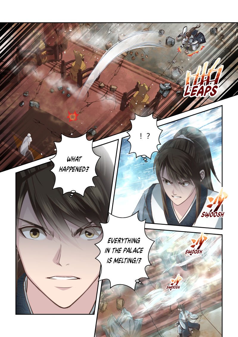 Page 6 of Chapter 174
