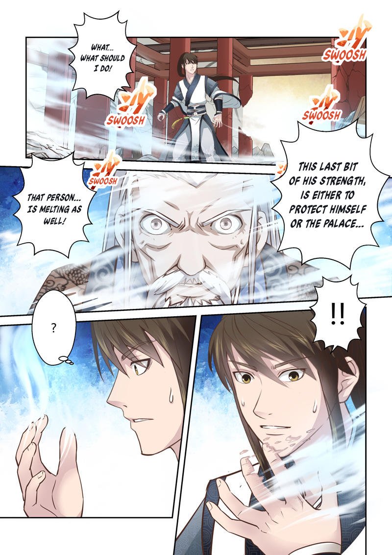 Page 7 of Chapter 174