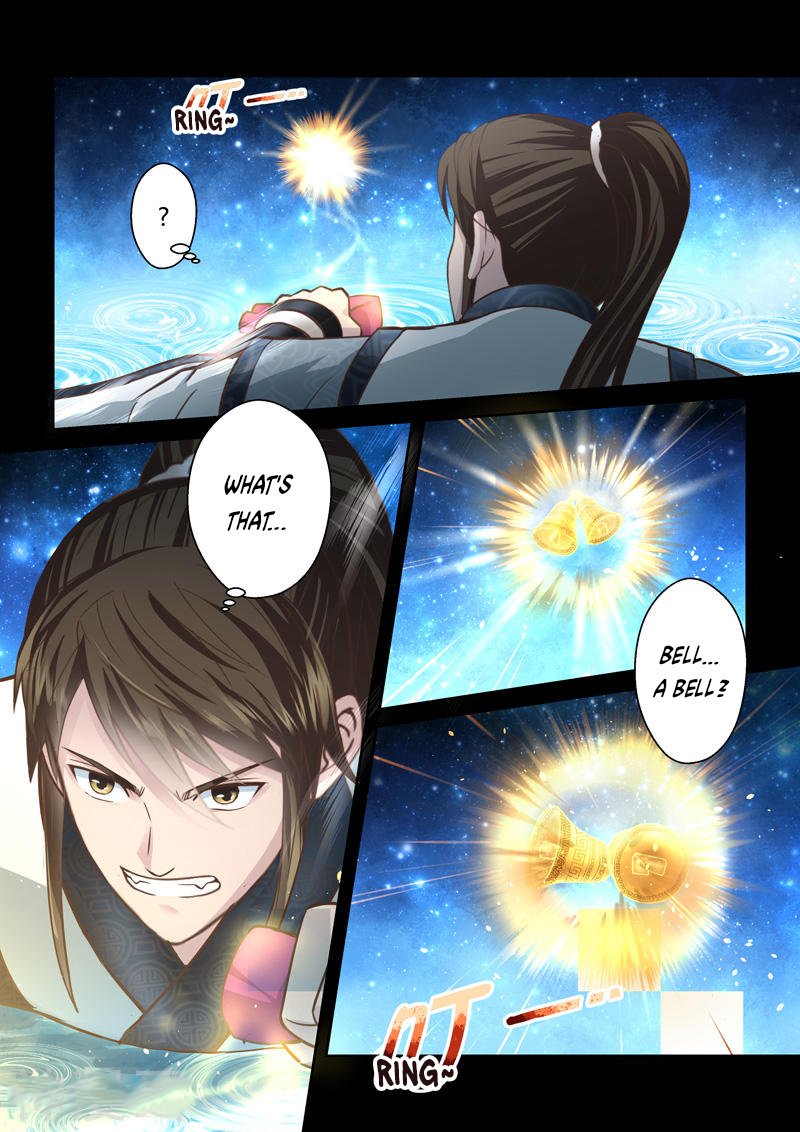Page 2 of Chapter 175