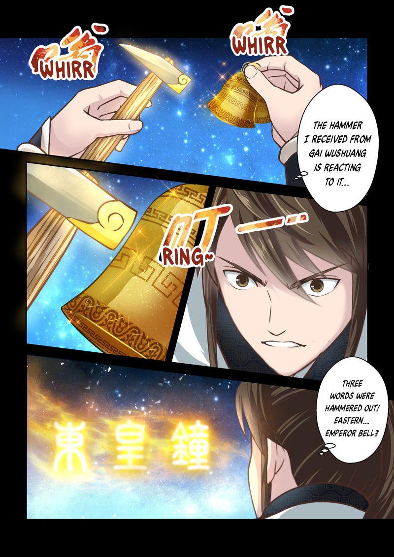 Page 4 of Chapter 175
