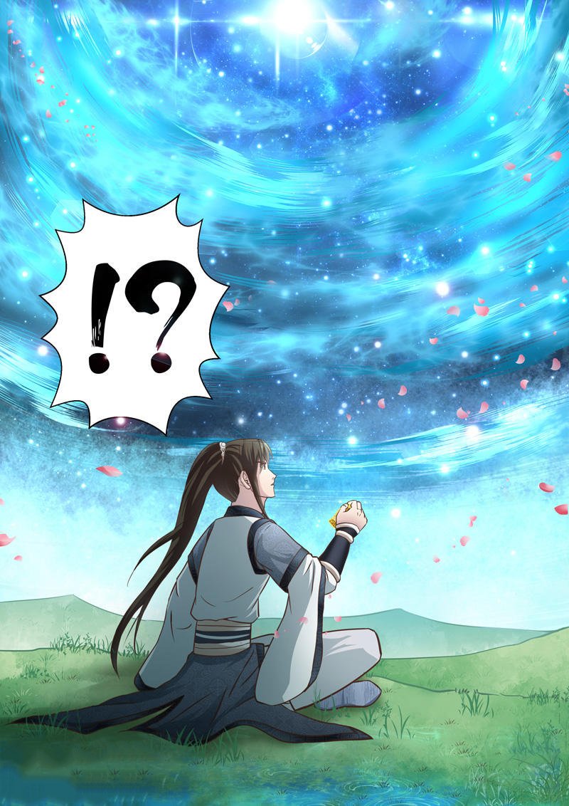 Page 7 of Chapter 175