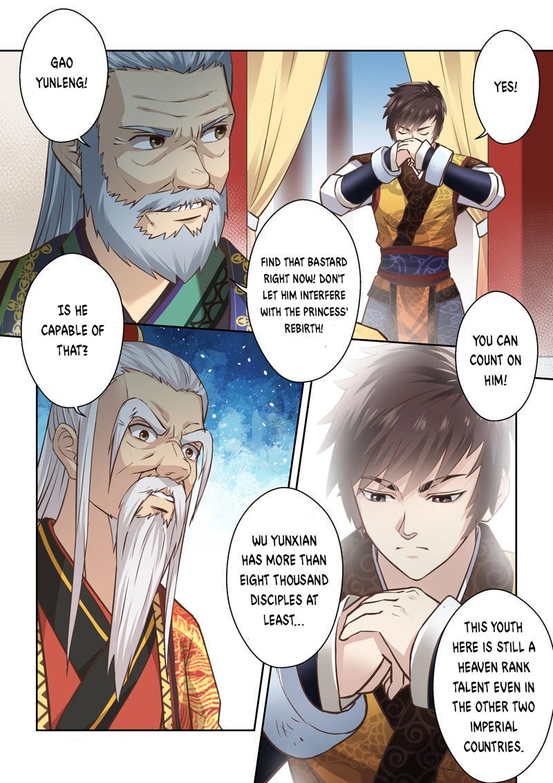 Page 3 of Chapter 177