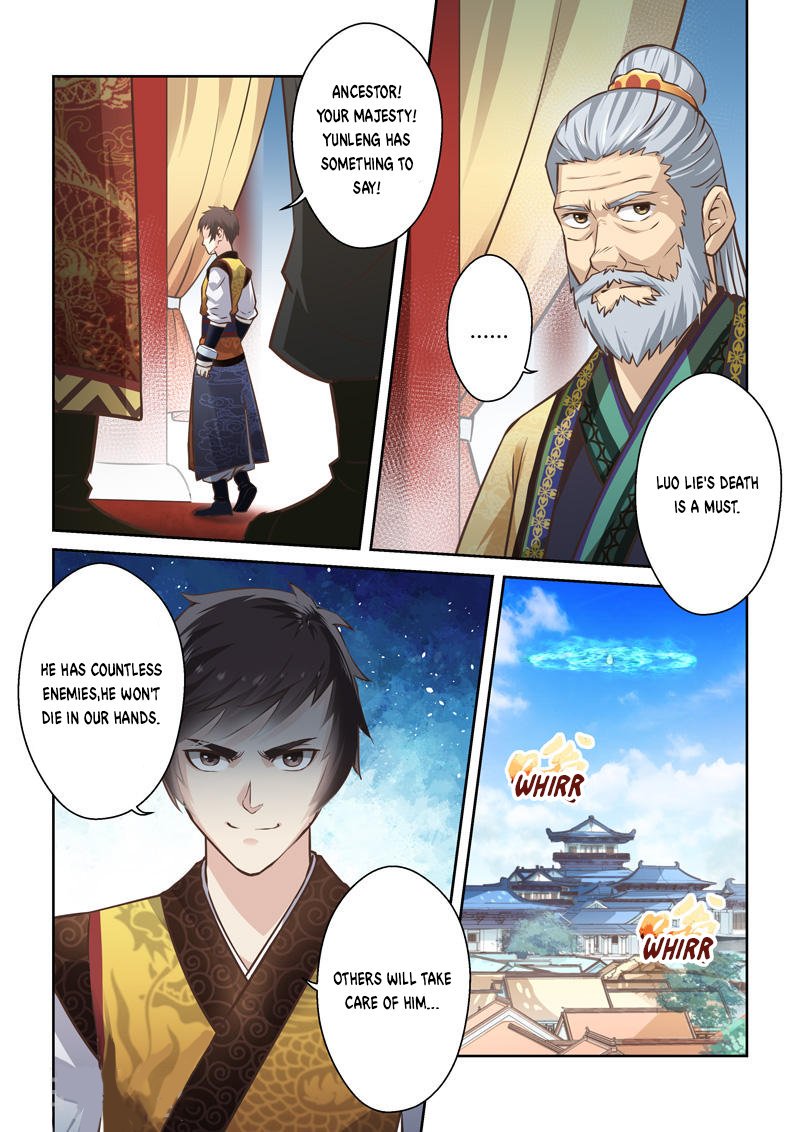 Page 4 of Chapter 177