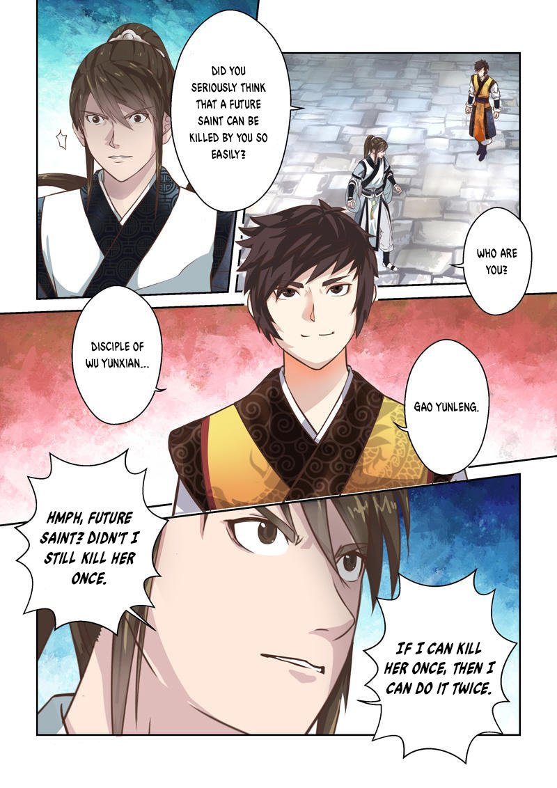 Page 6 of Chapter 177