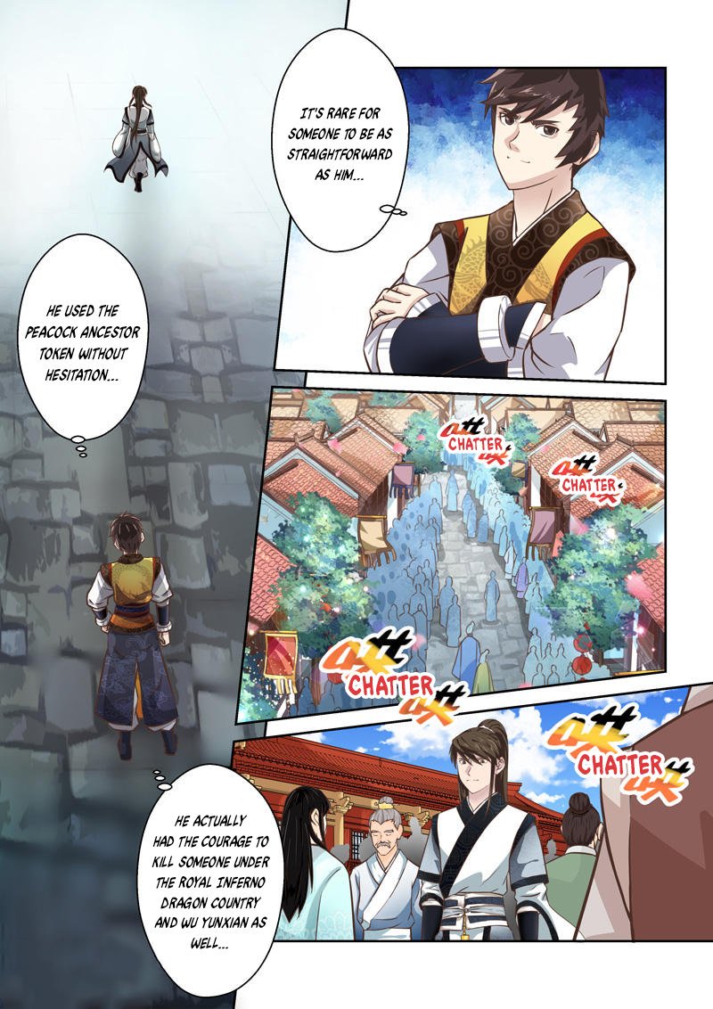 Page 8 of Chapter 177