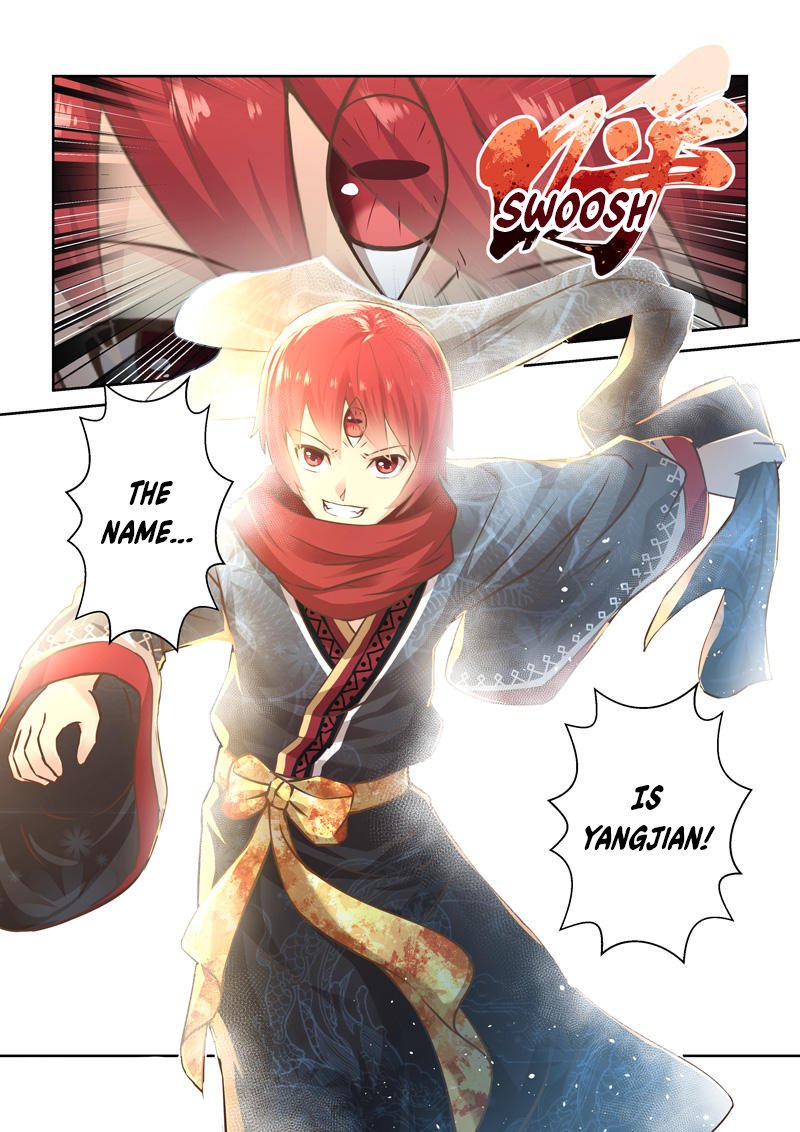 Page 3 of Chapter 178