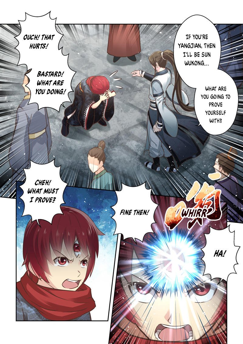 Page 5 of Chapter 178