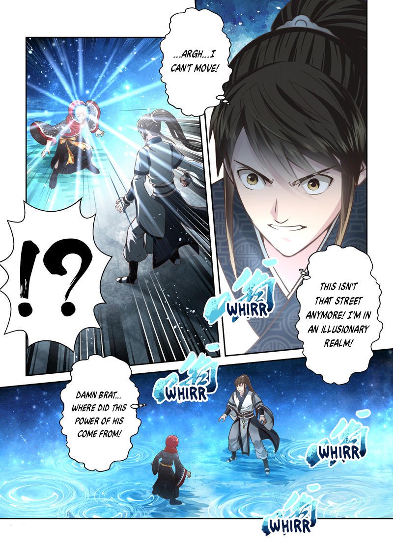 Page 6 of Chapter 178
