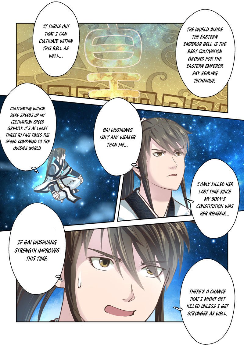 Page 2 of Chapter 17