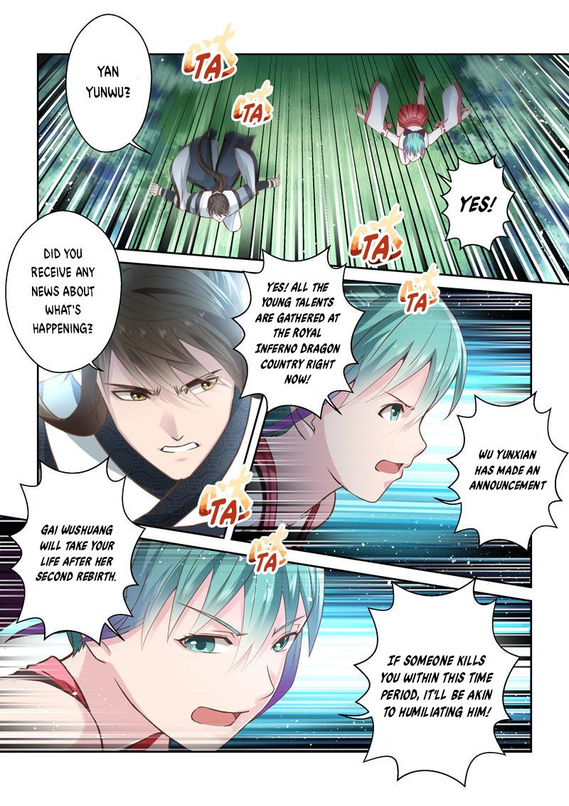 Page 7 of Chapter 17