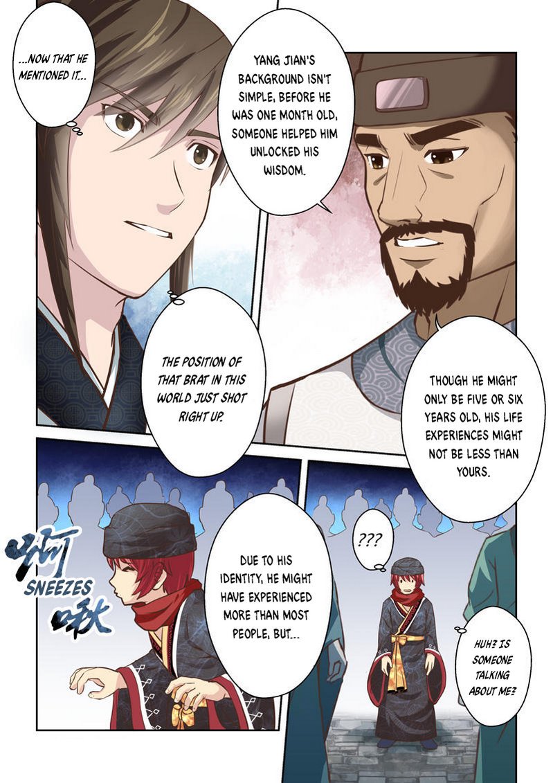 Page 5 of Chapter 180