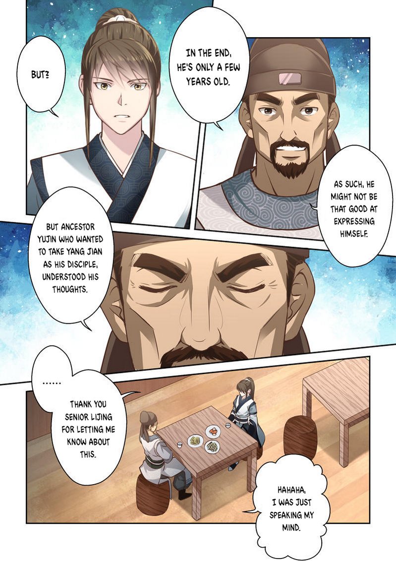 Page 6 of Chapter 180