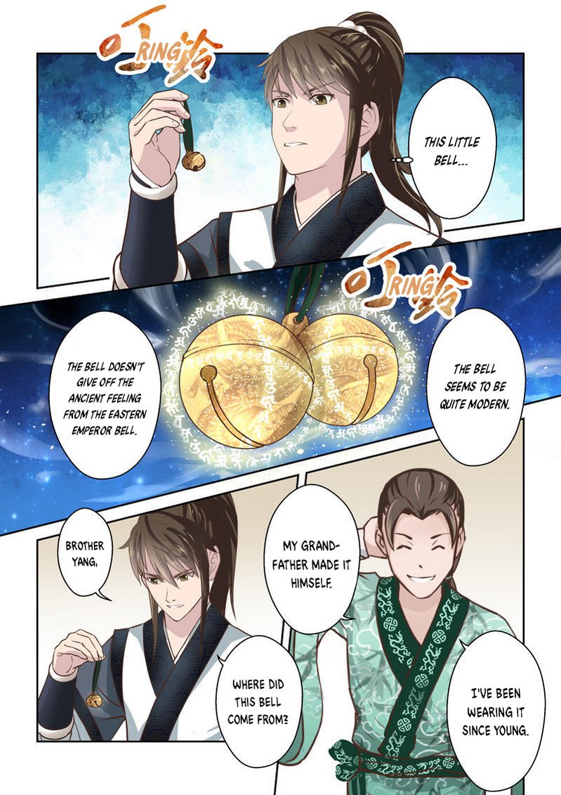 Page 9 of Chapter 180