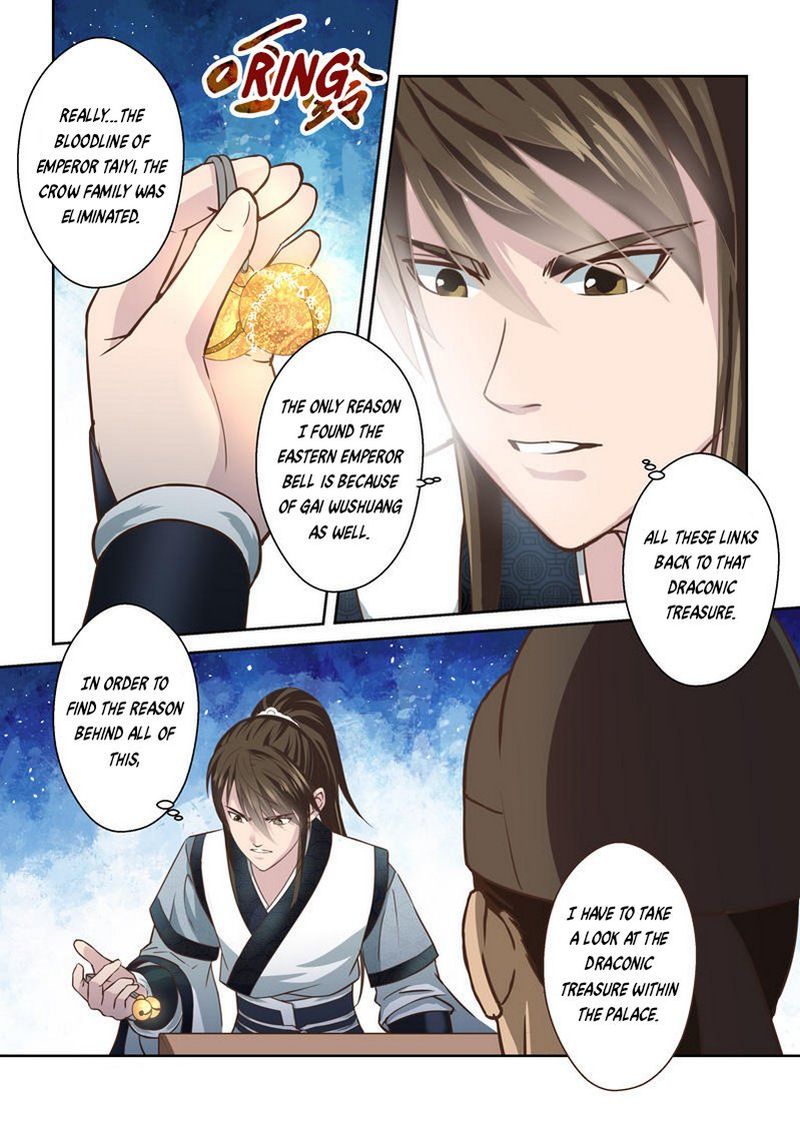Page 2 of Chapter 181