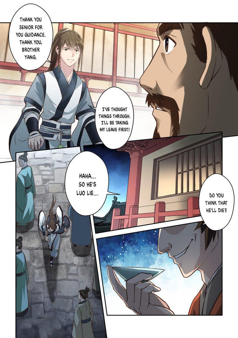 Page 3 of Chapter 181