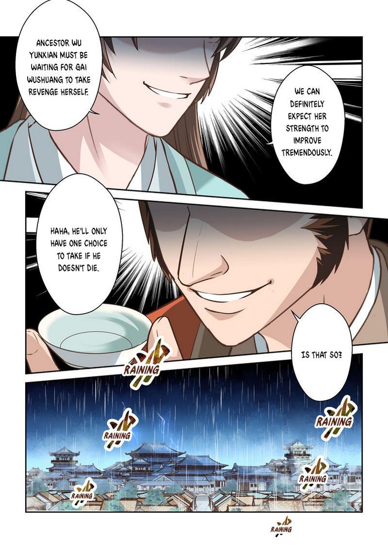 Page 4 of Chapter 181