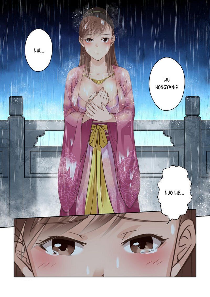 Page 7 of Chapter 181