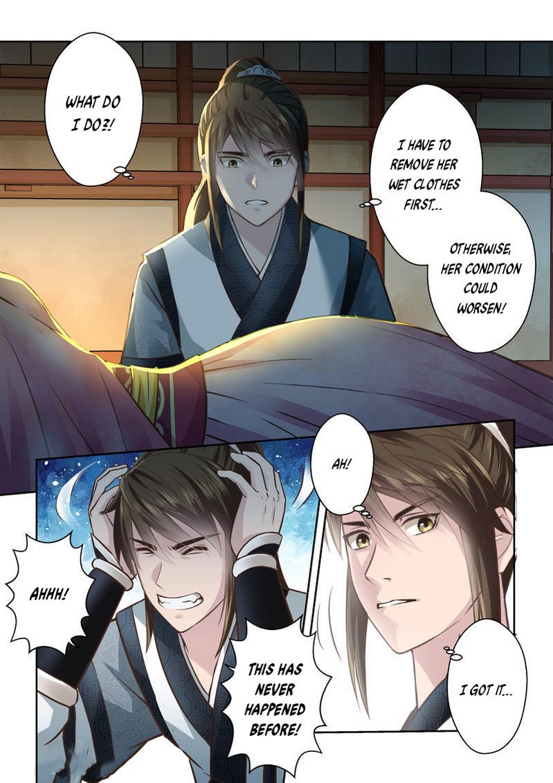 Page 2 of Chapter 182