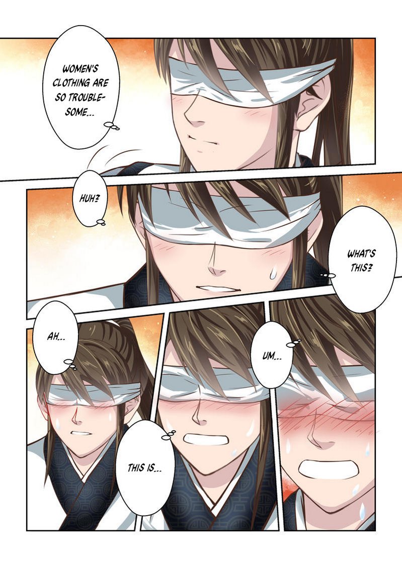 Page 5 of Chapter 182