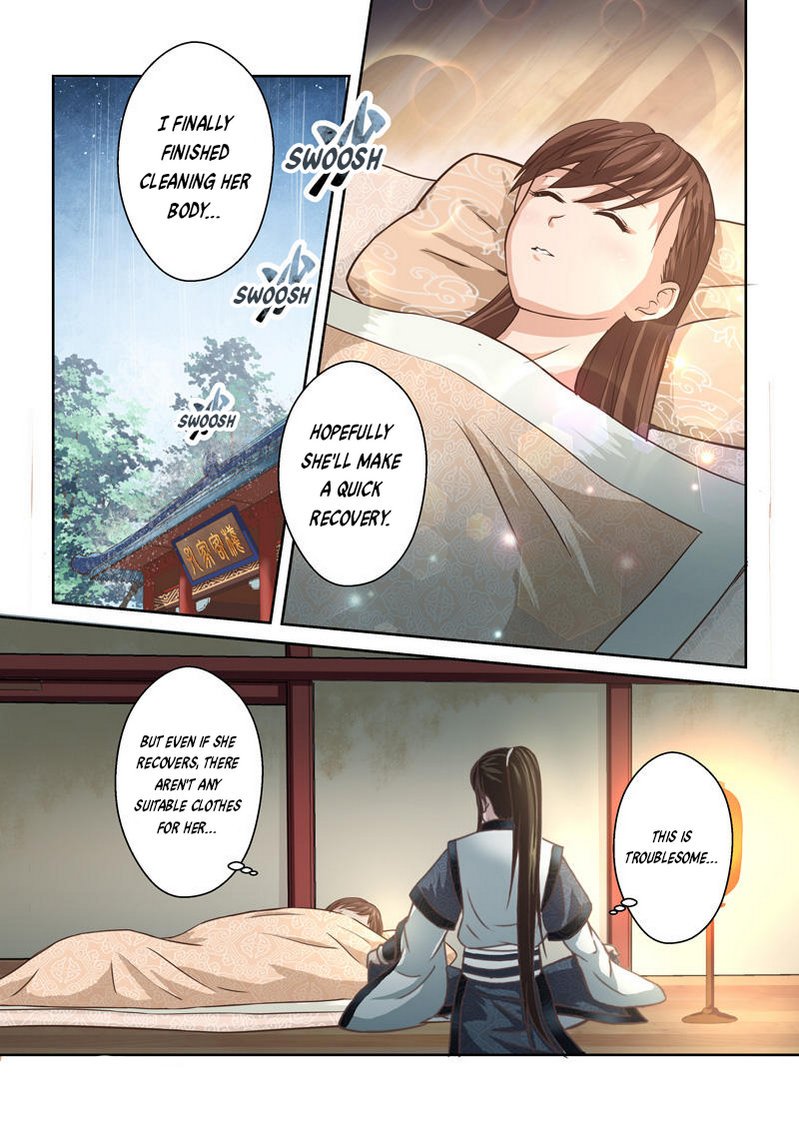Page 6 of Chapter 182