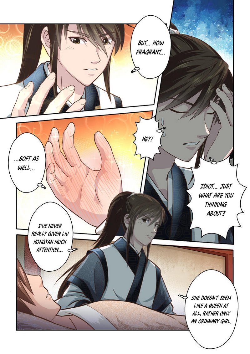 Page 7 of Chapter 182