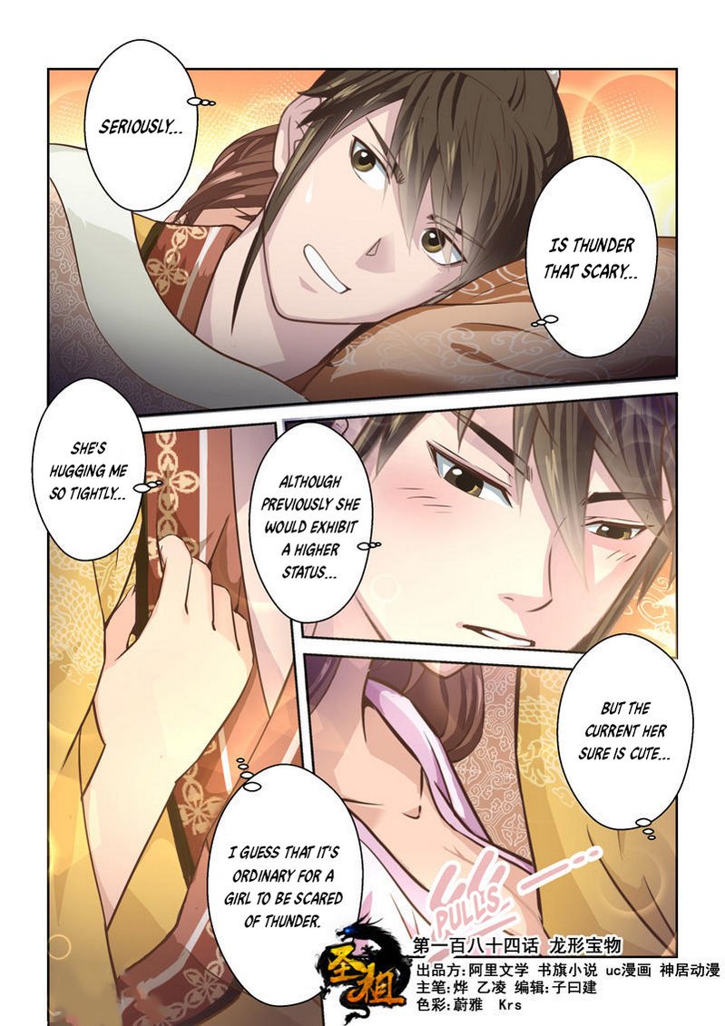 Page 1 of Chapter 183