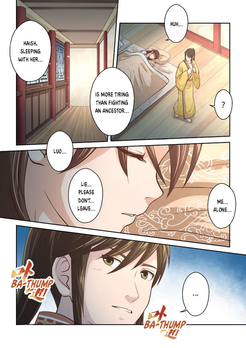 Page 4 of Chapter 183
