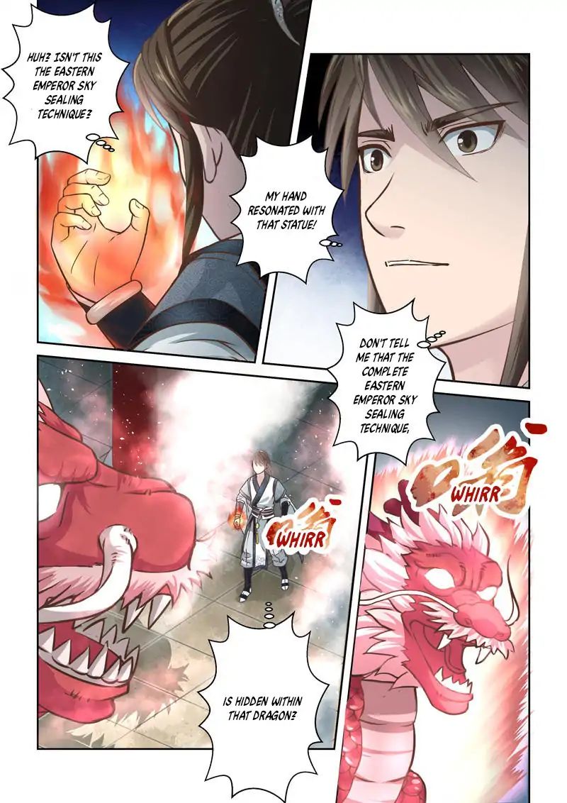 Page 2 of Chapter 184