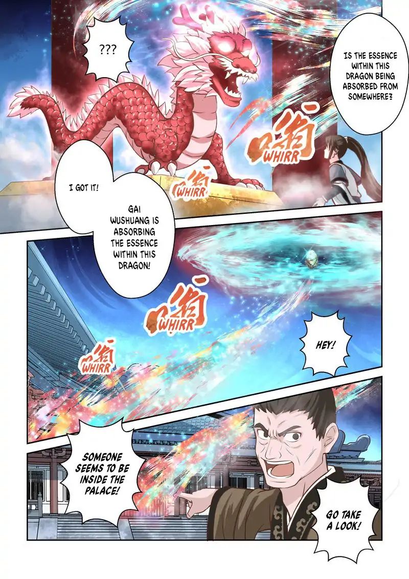 Page 3 of Chapter 184