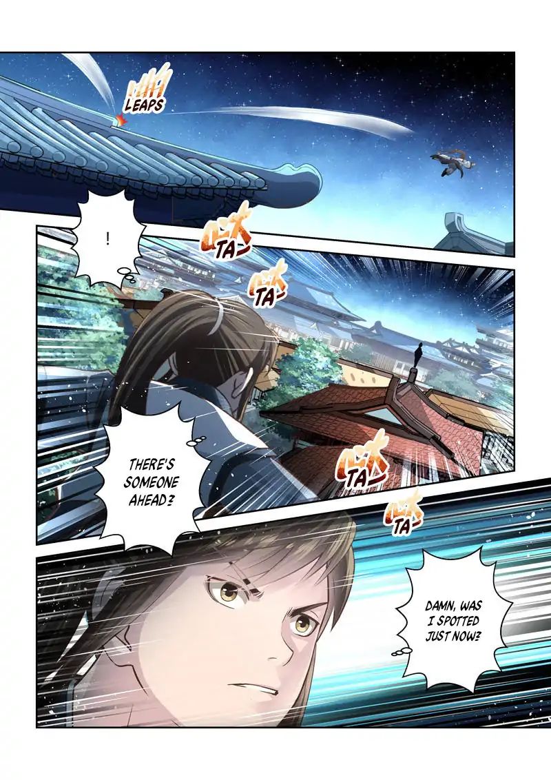 Page 5 of Chapter 184