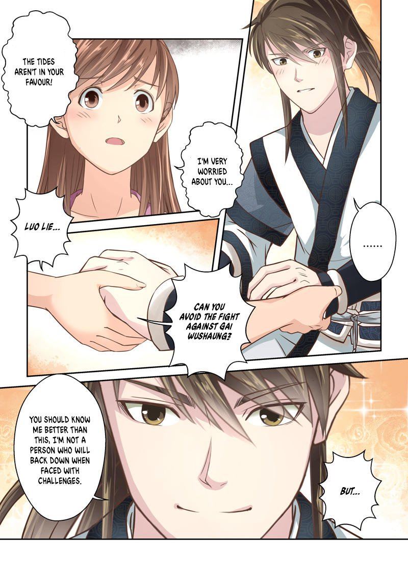 Page 2 of Chapter 186