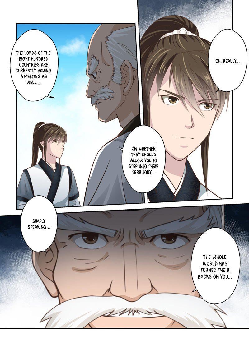 Page 9 of Chapter 186