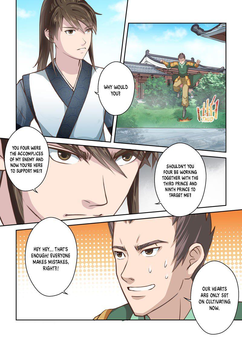 Page 2 of Chapter 187