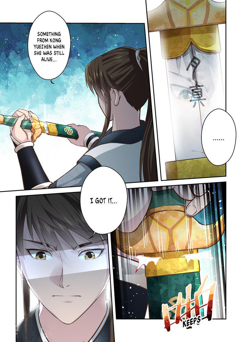 Page 8 of Chapter 187
