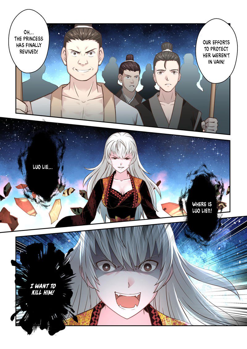 Page 4 of Chapter 188