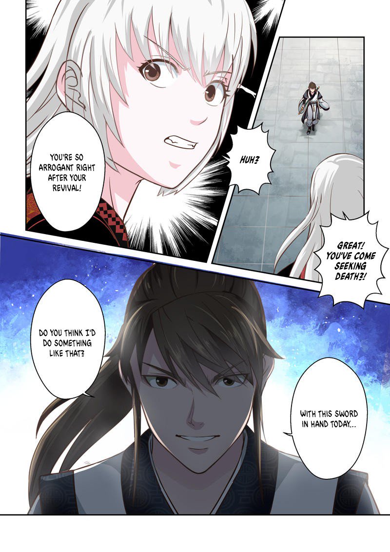 Page 5 of Chapter 188