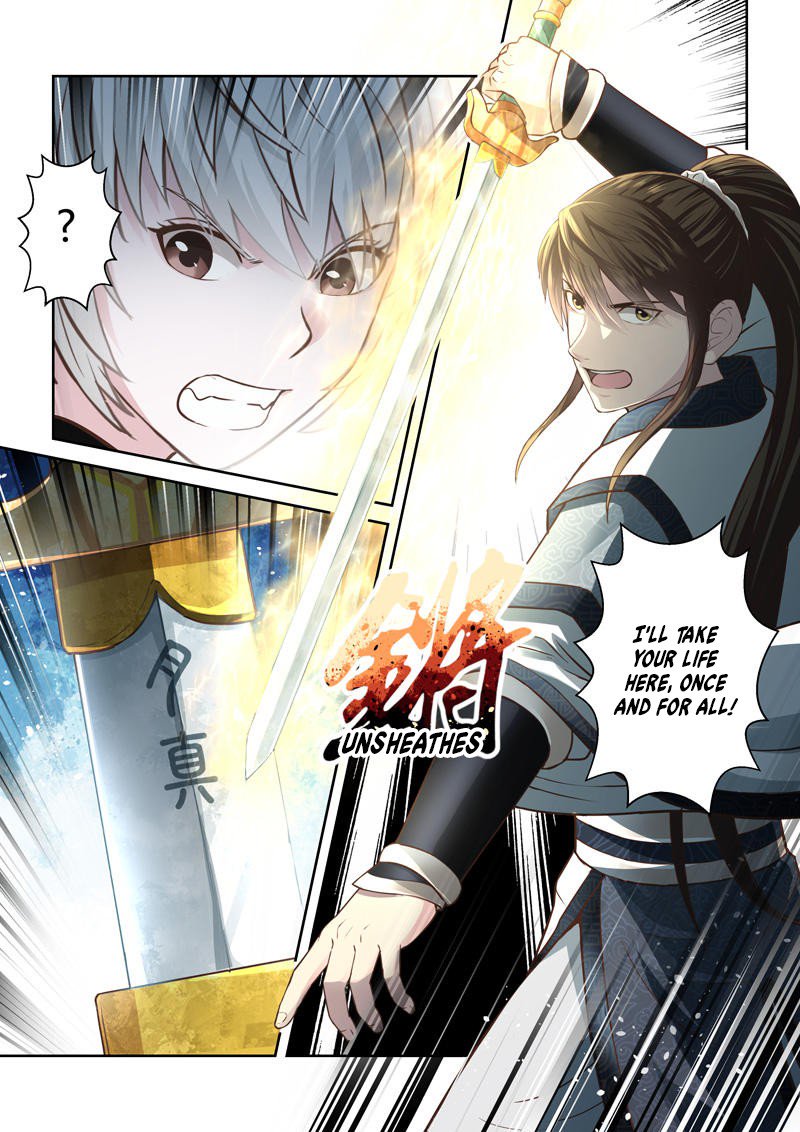 Page 6 of Chapter 188