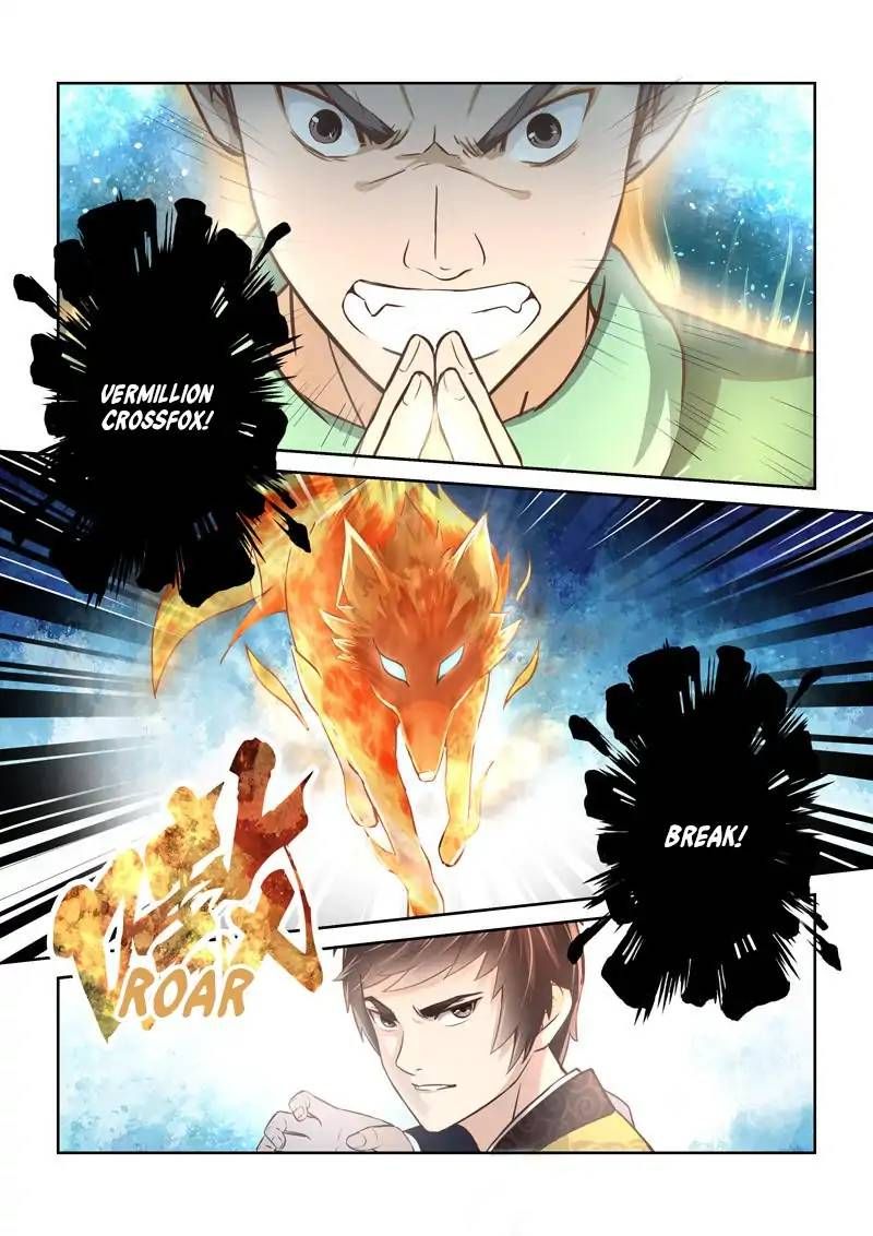 Page 7 of Chapter 190