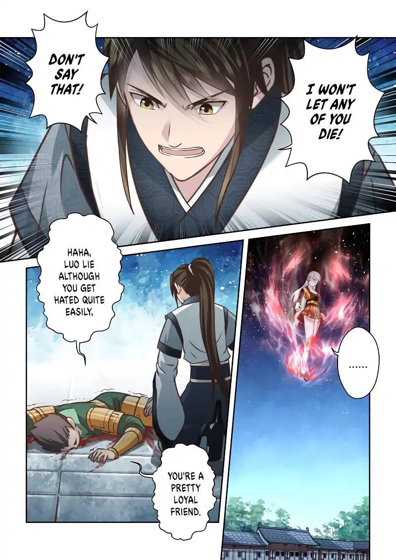 Page 2 of Chapter 191