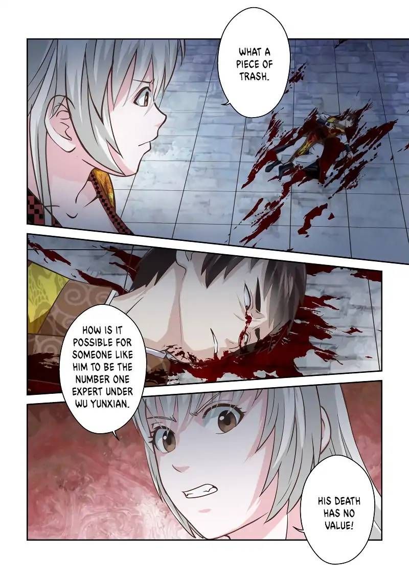 Page 3 of Chapter 191