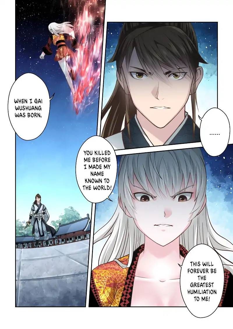 Page 4 of Chapter 191