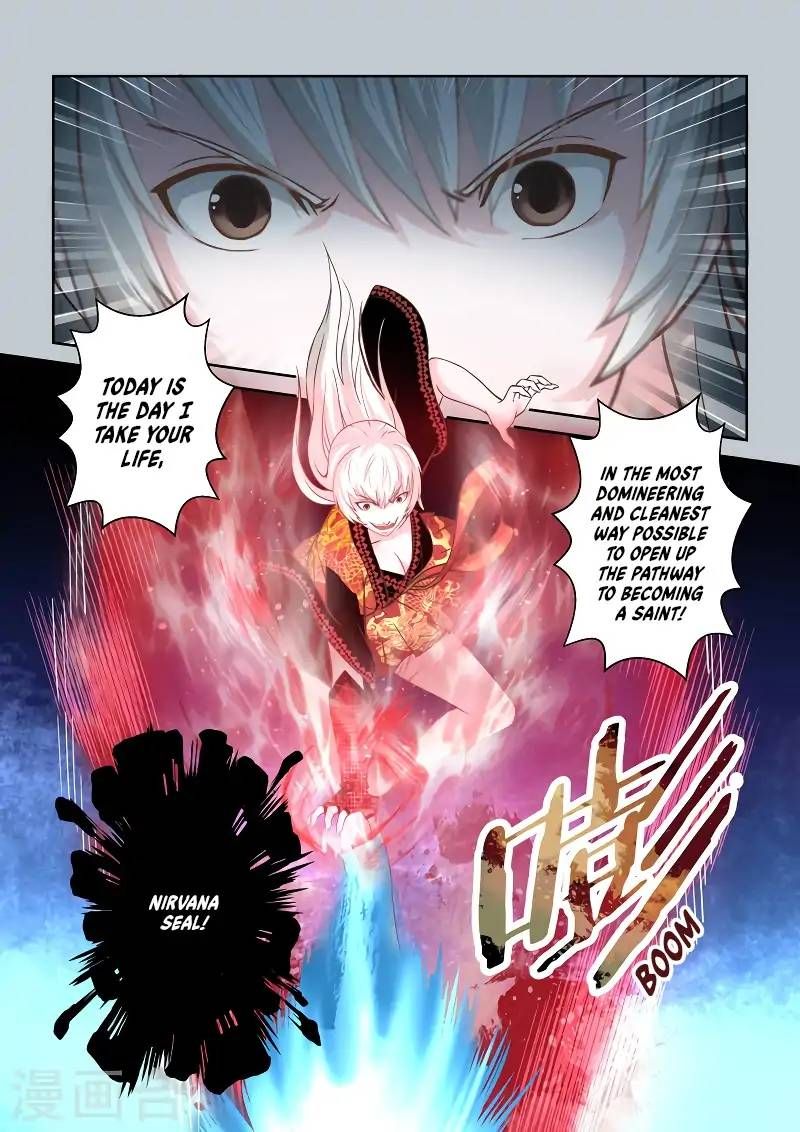 Page 5 of Chapter 191