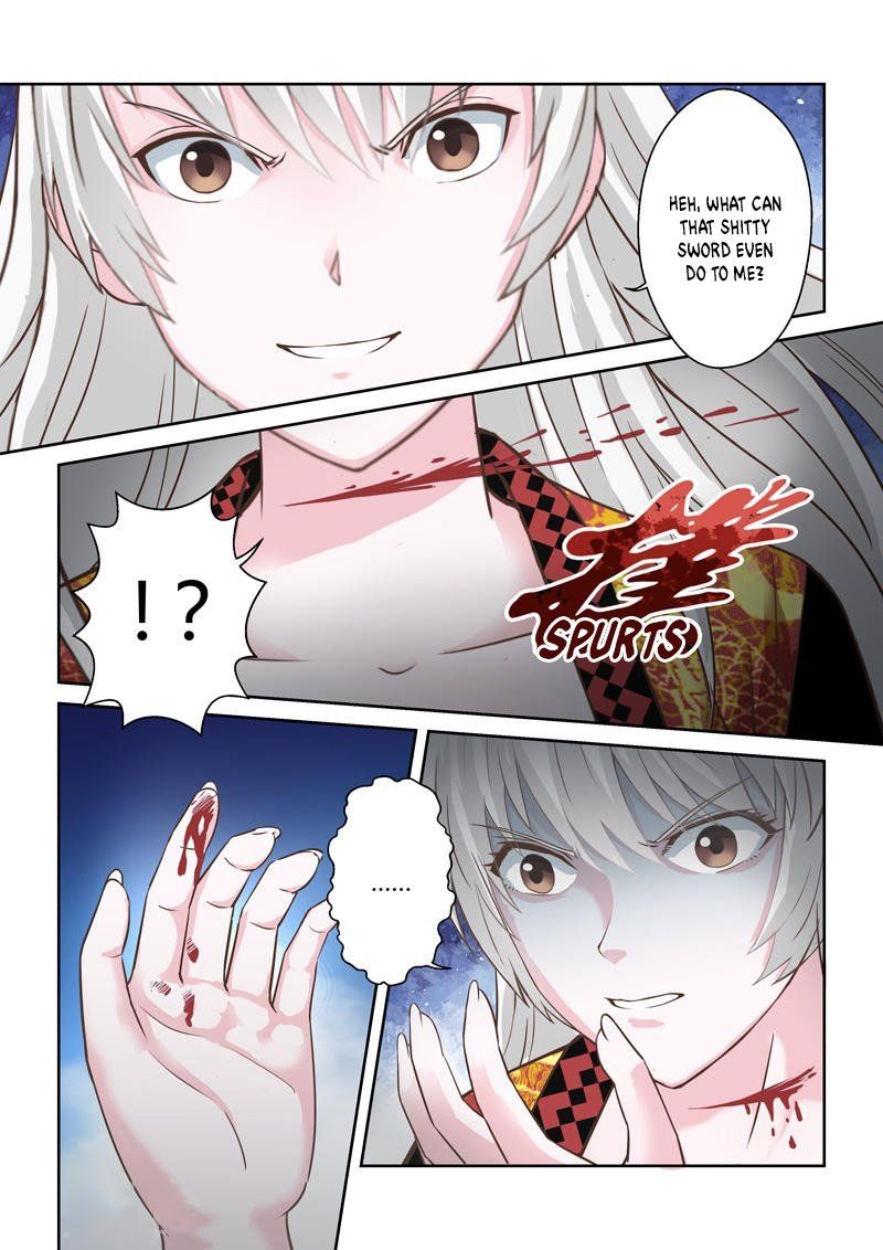 Page 2 of Chapter 192