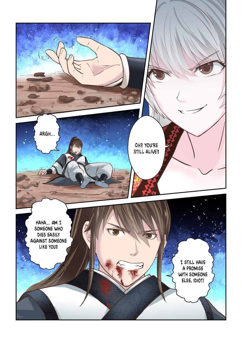 Page 5 of Chapter 193